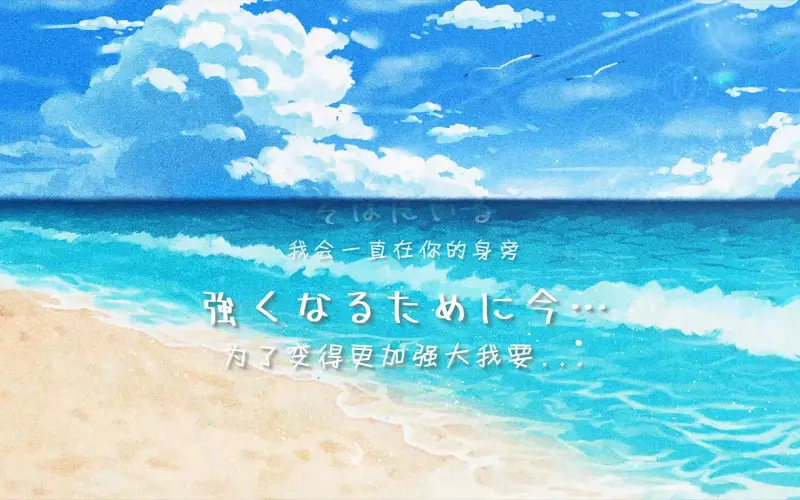 【冰兔】《BLUE》吉他弹唱