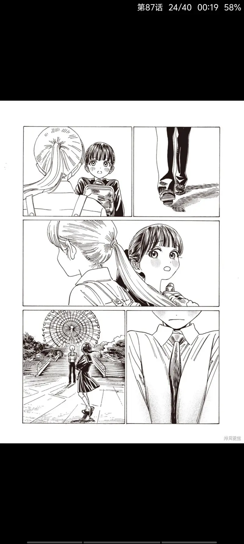 明日同学的水手服,明日酱的水手服,百合,百合漫画,动漫,漫画,ACG