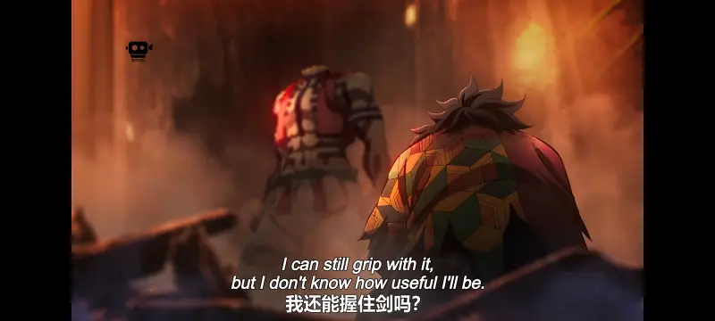 鬼灭之刃,鬼滅之刃,剧场版,鬼灭之刃无限城篇,动画,动漫,动画电影,日漫,ACG,二次元