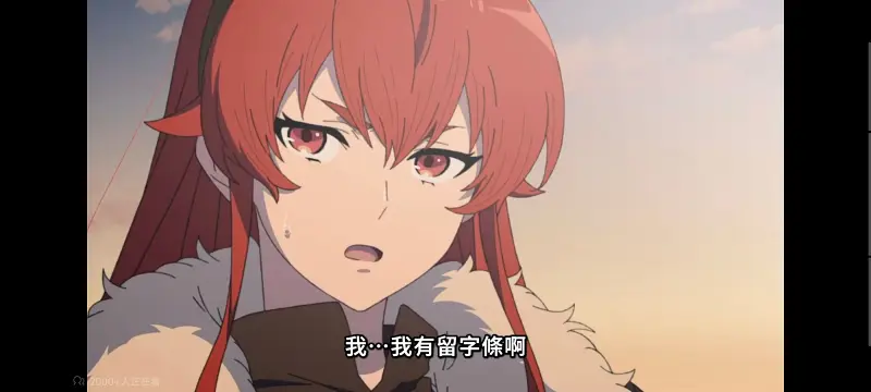 无职转生,无职转生到了异世界就拿出真本事,异世界,动画,动漫,番剧,日漫,二次元,ACG