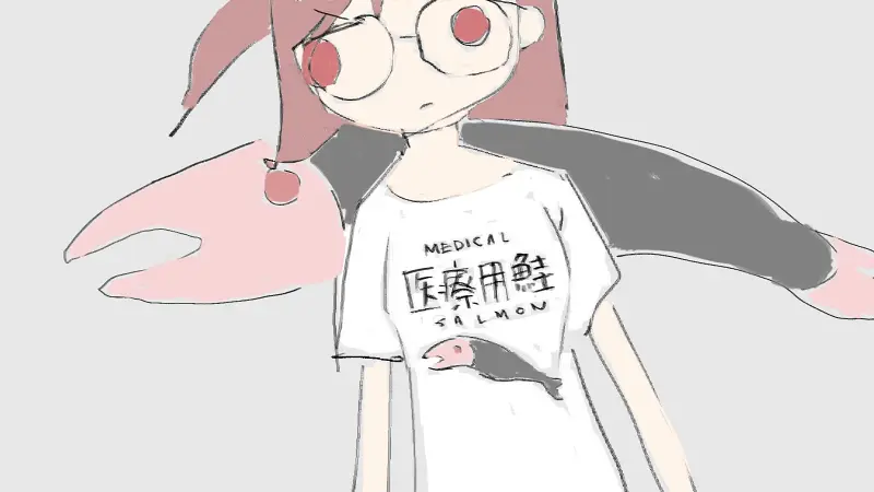 你不会明白的