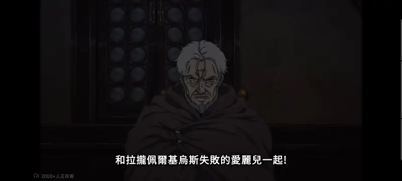 无职转生,无职转生到了异世界就拿出真本事,异世界,动画,动漫,番剧,二次元,日漫,ACG