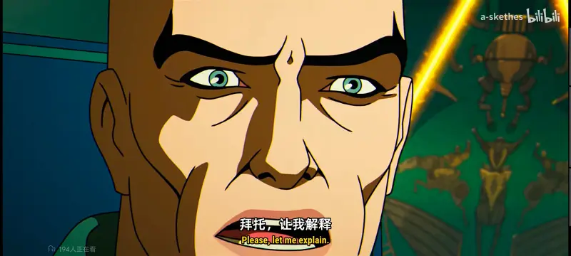 X战警,漫威,美漫,动漫,超级英雄,动画,欧美动漫,ACG,番剧