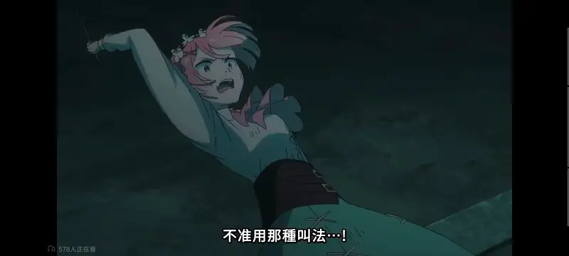 从零开始的异世界生活,Re从零开始的异世界生活,异世界,动画,动漫,番剧,二次元,ACG,日漫