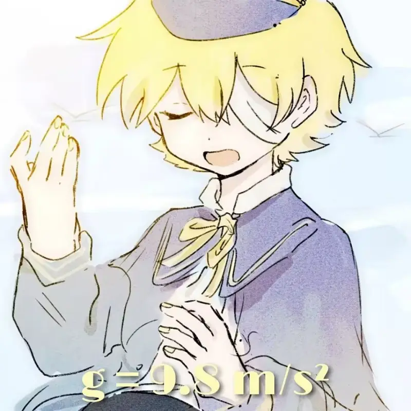 【Oliver】9.8（Cover：Mili）