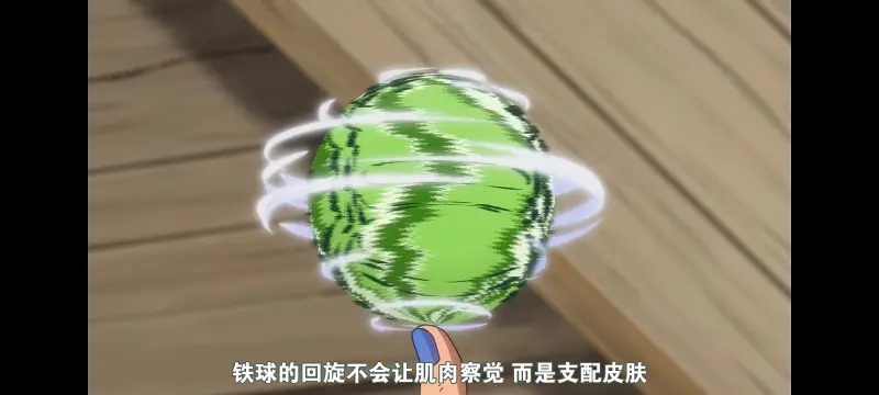 JOJO,JOJO的奇妙冒险,SBR,飙马野郎,动漫,动画,番剧,二次元,ACG,日漫