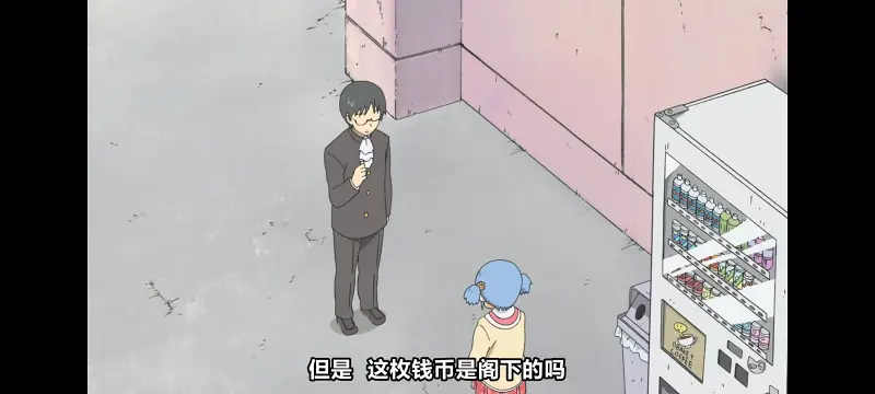 日常,动画,动漫,番剧,日漫,ACG