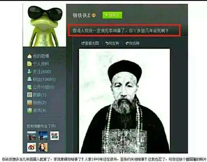 闲聊茶馆,你至少使用一个话题