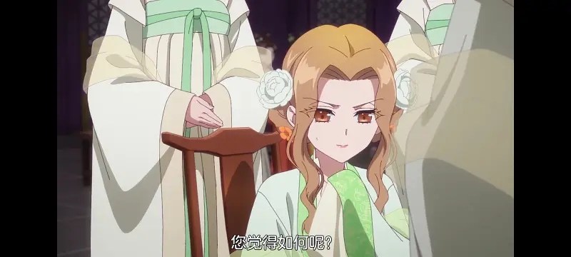 恶女不才请多关照雏宫蝶鼠替换传,虽然我是不完美恶女雏宫蝶鼠替换传,动画,动漫,番剧,日漫,二次元,ACG