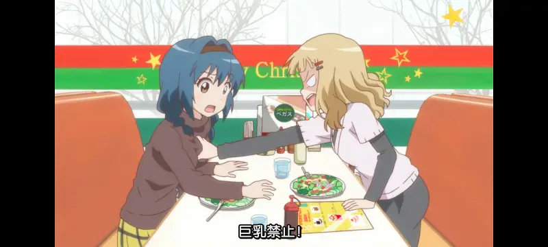 摇曳百合,轻松百合,动画,动漫,番剧,二次元,日漫,ACG