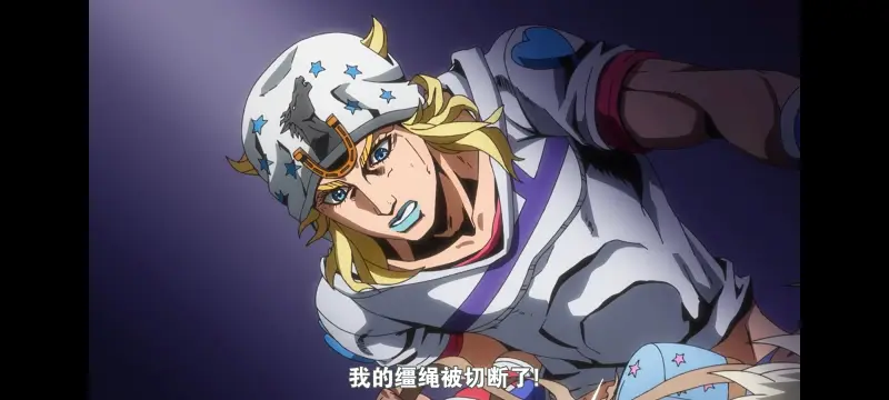 JOJO,JOJO的奇妙冒险,SBR,飙马野郎,动漫,动画,番剧,二次元,ACG,日漫