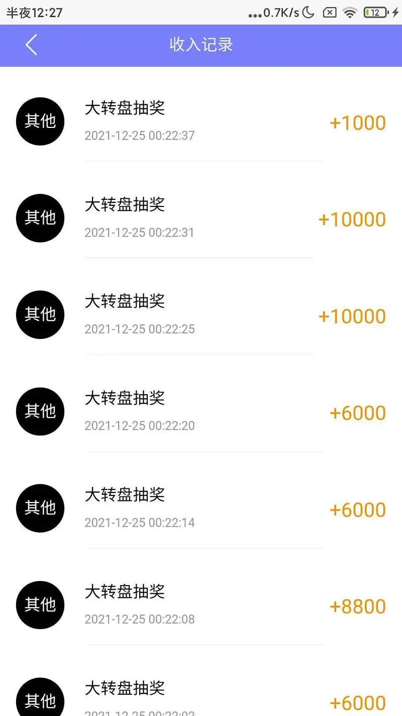 我是（）