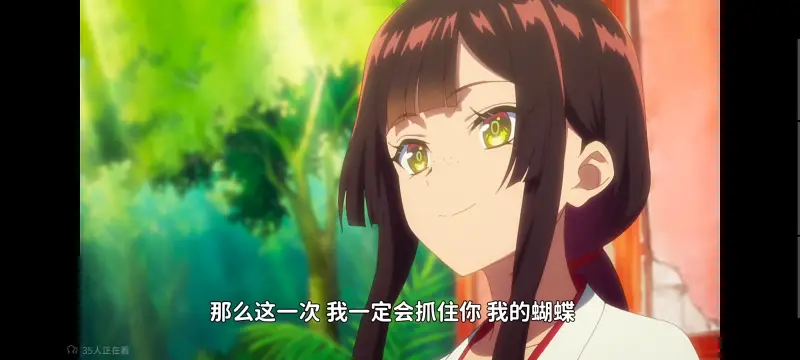 恶女不才请多关照雏宫蝶鼠替换传,虽然我是不完美恶女雏宫蝶鼠替换传,动画,动漫,番剧,日漫,ACG,二次元