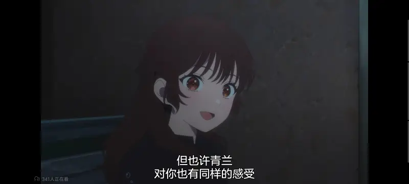 与你相恋到生命尽头,与你相恋到世界尽头,只愿深入爱河直至你逝去,百合,动画,动漫,番剧,二次元,日漫,ACG