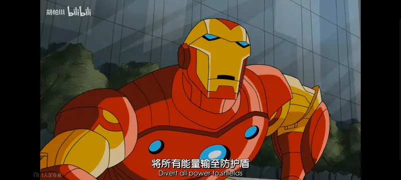 漫威,复仇者世上最强英雄组合,复仇者联盟,超级英雄,动画,动漫,番剧,ACG