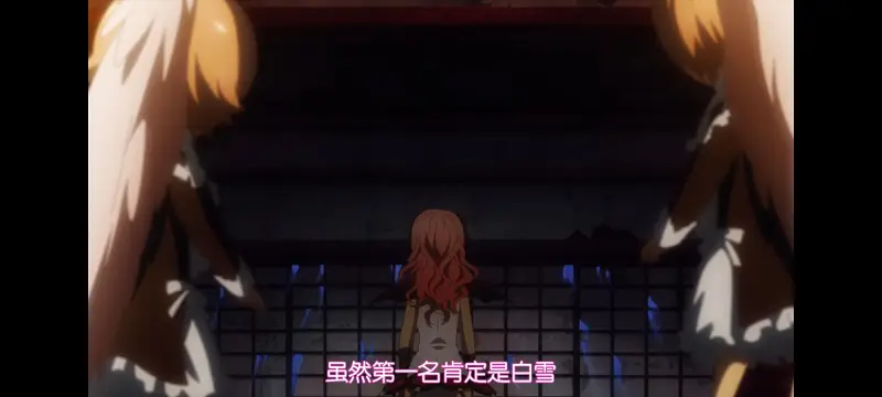 魔法少女育成计划,动画,动漫,魔法少女,二次元,番剧,日漫,ACG