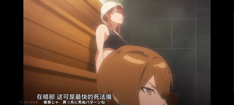 某暗部的少女共栖,某科学的超电磁炮,魔法禁书目录,动画,动漫,番剧,日漫,二次元,ACG