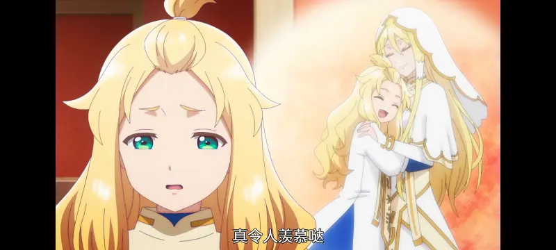 凭你也想讨伐魔王,动漫,动画,百合,番剧,ACG