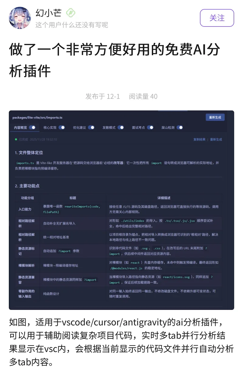 蓝与白工作室