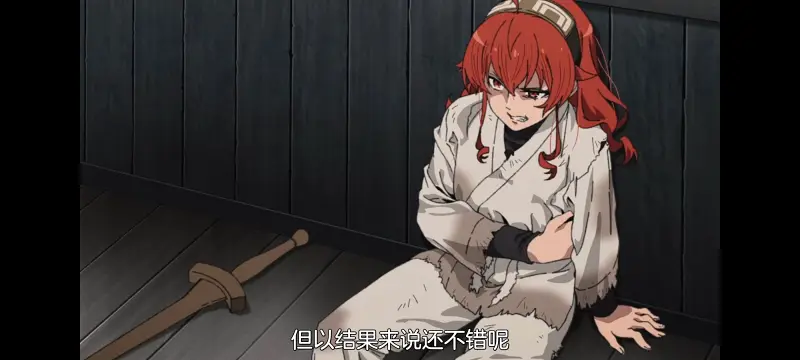 无职转生,无职转生到了异世界就拿出真本事,异世界,动画,动漫,番剧,二次元,日漫,ACG