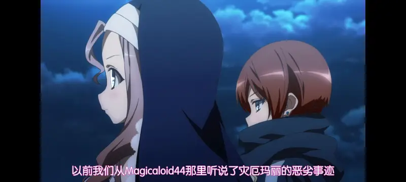 魔法少女育成计划,魔保育,魔法少女,动画,动漫,番剧,日漫,ACG