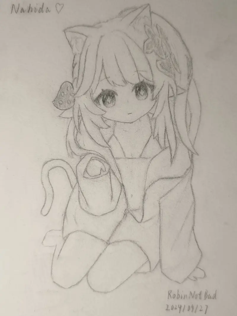 纳西妲
