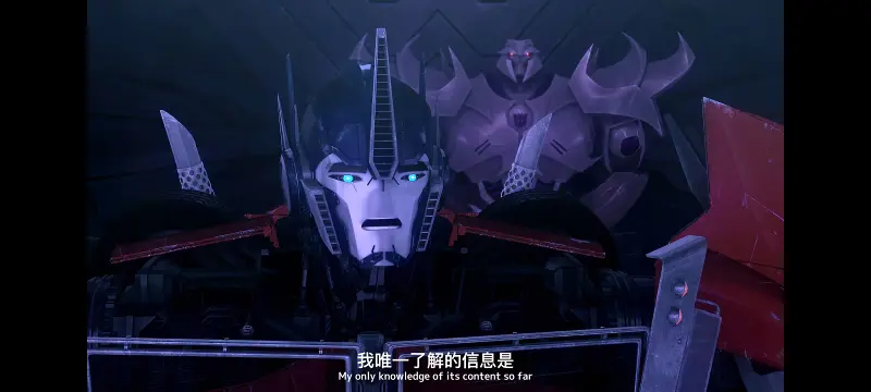 变形金刚,变形金刚领袖之证,动画,动漫,番剧,ACG