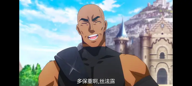 野生的最终BOSS出现了,野生的大魔王出现了,动画,动漫,番剧,ACG