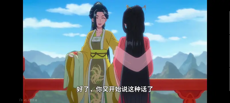 恶女不才请多关照雏宫蝶鼠替换传,虽然我是不完美恶女雏宫蝶鼠替换传,动画,番剧,动漫,二次元,ACG,日漫