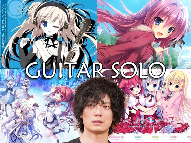 【电吉他TAB谱】快来练琴!5条堀江晶太GAL供曲里的吉他solo【练琴TV】【冬青】