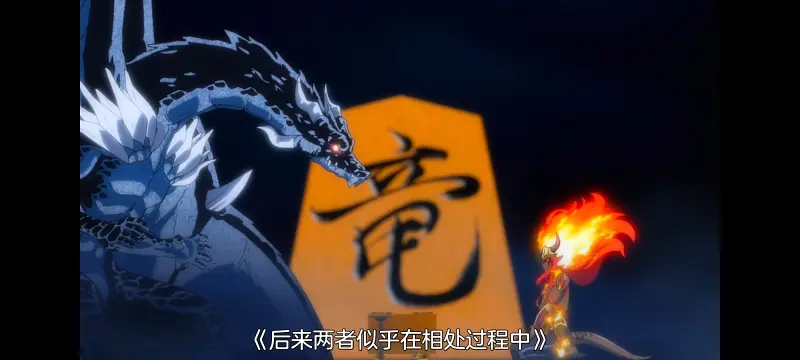 关于我转生变成史莱姆这档事,关于我转生后成为史莱姆的那件事,异世界,动画,动漫,番剧,二次元,日漫,ACG