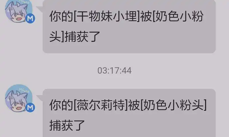 闲聊茶馆,乞讨