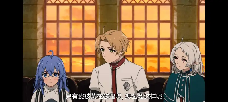 无职转生,无职转生到了异世界就拿出真本事,异世界,动画,动漫,番剧,日漫,二次元,ACG