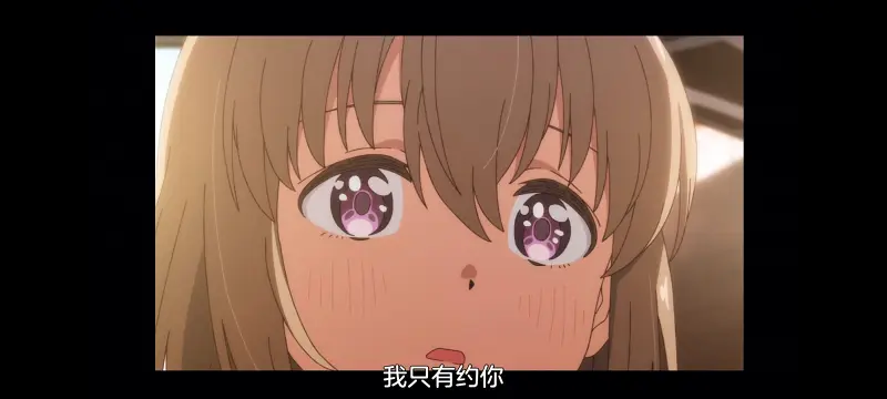 上伊那牡丹醉姿如百合,上伊那牡丹酒醉身姿似百合花般,动画,动漫,番剧,二次元,日漫,ACG