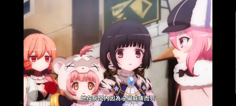 魔法少女育成计划,魔保育,魔法少女,魔法少女育成计划restart,动画,动漫,番剧,二次元,日漫,ACG