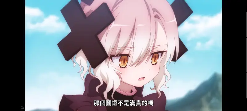 魔法少女育成计划,魔法少女育成计划restart,魔法少女,动画,动漫,番剧,二次元,日漫,ACG