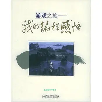 二次元,建议,运营,方向