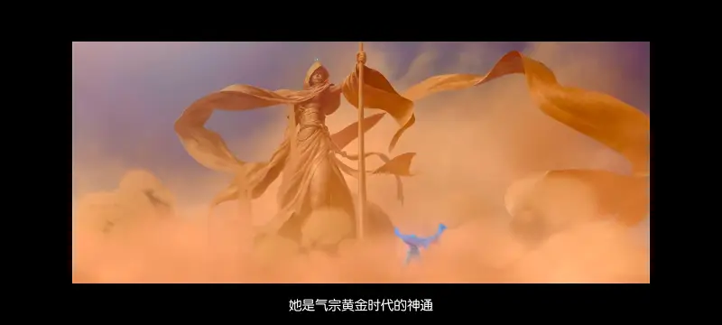 降世神通,安昂传奇,美漫,动画,动漫,番剧,二次元,ACG,动画电影