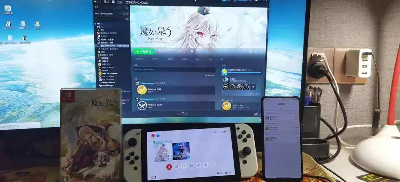 泉3
