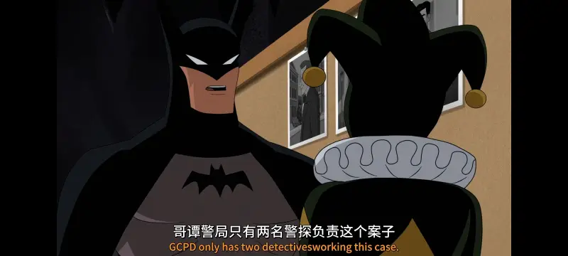 蝙蝠侠披风斗士,DC,蝙蝠侠,动画,动漫,美漫,番剧,ACG
