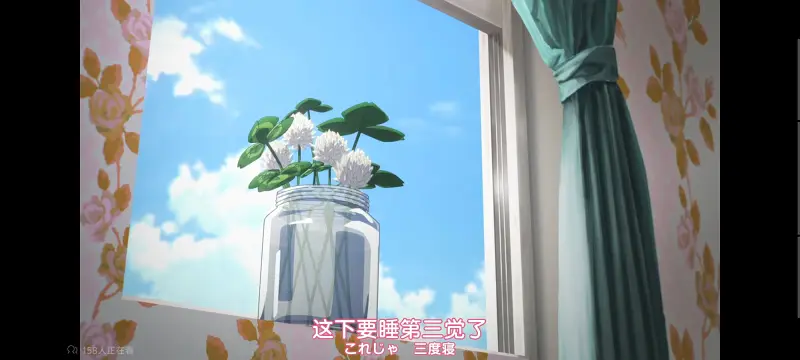 与你相恋到生命尽头,与你相恋到世界尽头,只愿深入爱河直至你逝去,百合,动画,动漫,番剧,ACG,日漫,二次元