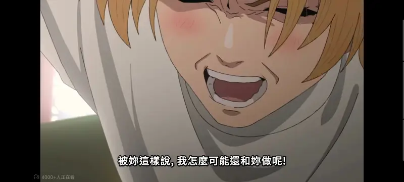 无职转生,无职转生到了异世界就拿出真本事,异世界,动画,动漫,番剧,二次元,日漫,ACG