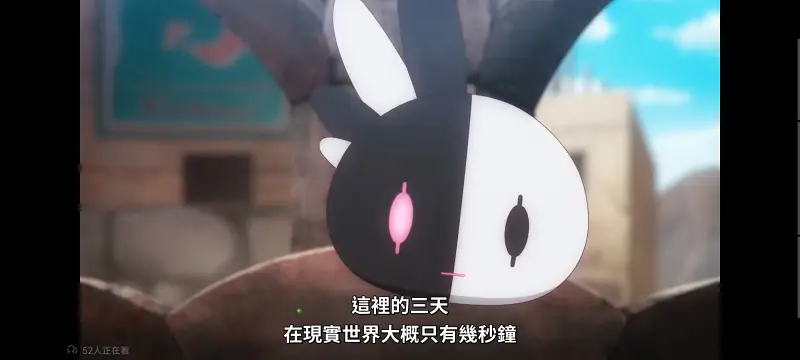 魔法少女育成计划,魔法少女,魔保育,动画,魔法少女育成计划restart,动漫,番剧,日漫,二次元,ACG