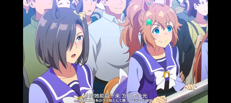 赛马娘,赛马娘PrettyDreby,动画,动漫,番剧,ACG