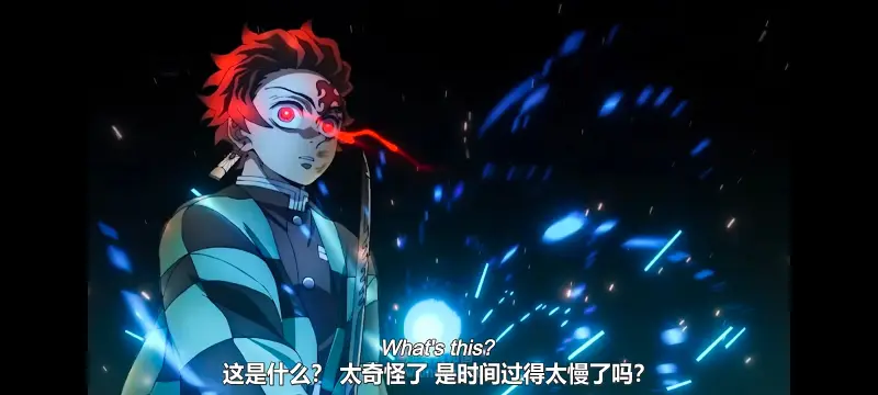 鬼灭之刃,鬼滅之刃,剧场版,鬼灭之刃无限城篇,动画,动漫,动画电影,日漫,ACG,二次元