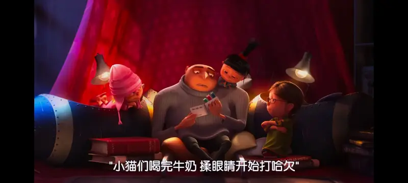 神偷奶爸,卑鄙的我,动画,动漫,欧美动画,欧美动漫,动画电影,ACG