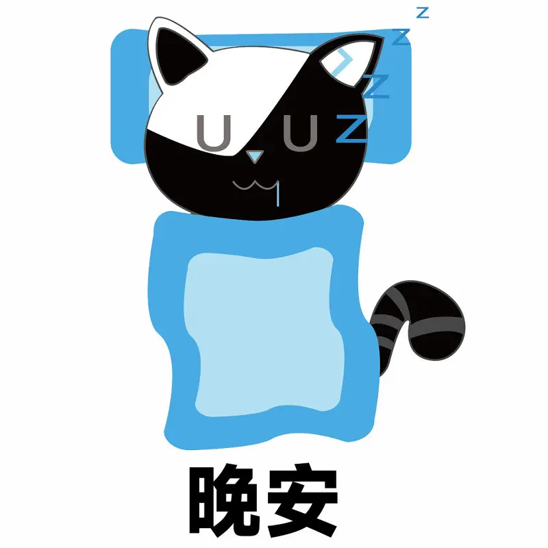 ILLUSTRATOR矢量创作