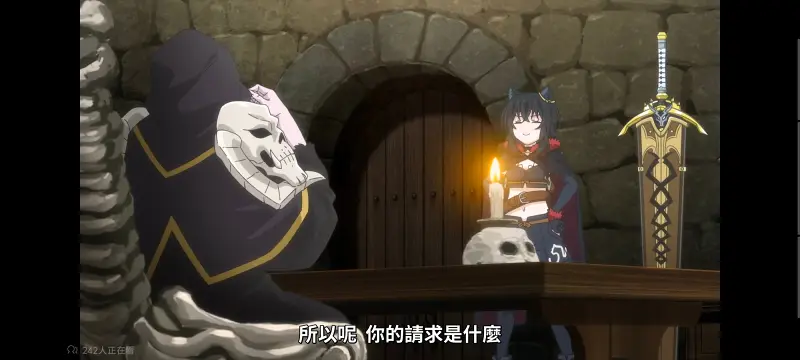 转生成为魔剑,转生成为魔剑了,转生就是剑,异世界,动画,动漫,番剧,二次元,ACG