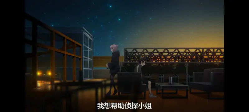 彻夜之歌,动画,动漫,番剧,ACG,动漫推荐