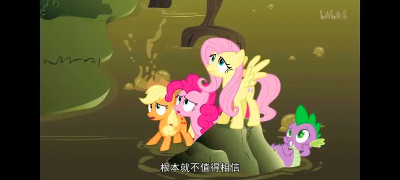 小马宝莉,小马宝莉友谊魔法,彩虹小马,我的小马驹,动画,动漫,番剧,ACG